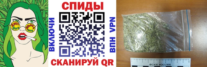 БУТИРАТ вода  Шали 