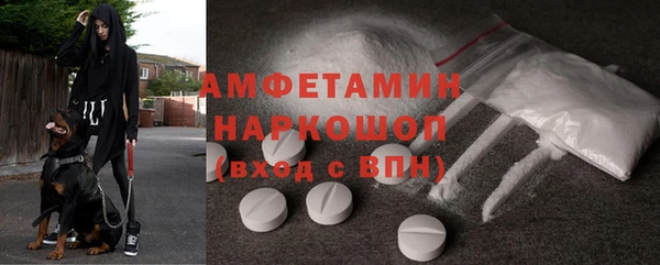 наркотики Алзамай