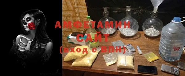 наркотики Алзамай
