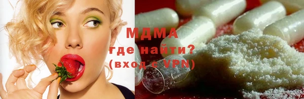 кристаллы Корсаков