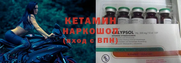 ALPHA-PVP Алексин