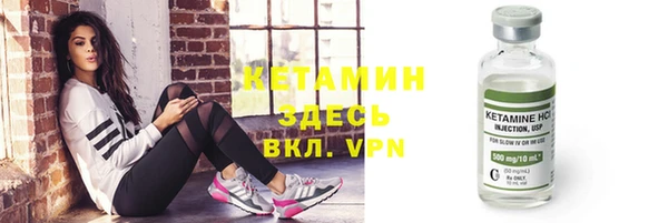 apvp Аркадак