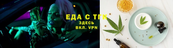 спиды Коряжма