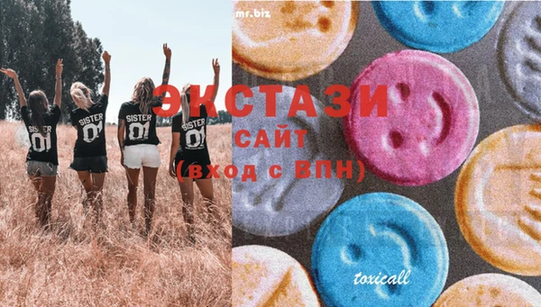 наркотики Алзамай