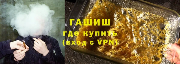 ALPHA-PVP Алексин