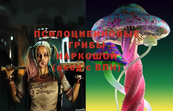 ALPHA-PVP Алексин