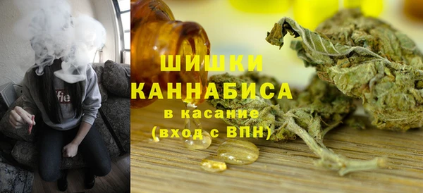 кокаин VHQ Касимов