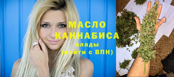 ALPHA-PVP Алексин