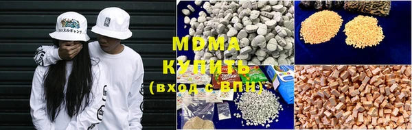 мдпв Алексеевка