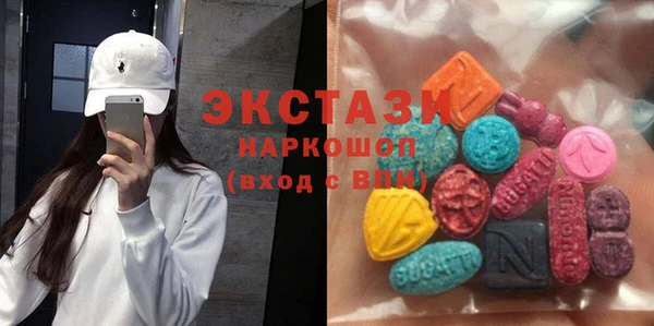 гашиш Костерёво