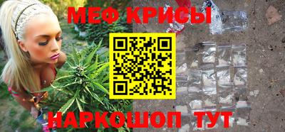 гидропоника Краснодар