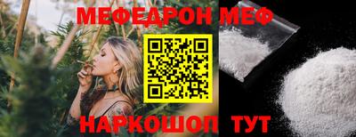 гидропоника Краснодар