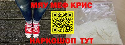 гидропоника Краснодар