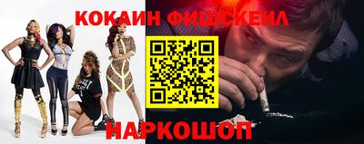 гидропоника Краснодар