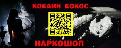 гидропоника Краснодар