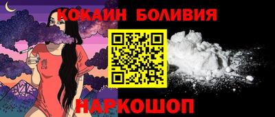 гашик Краснокаменск