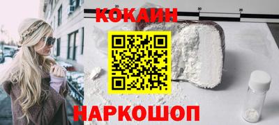 гидропоника Краснодар