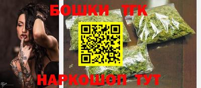 гидропоника Краснодар