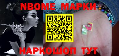 гидропоника Краснодар