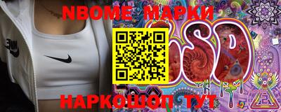 гидропоника Краснодар