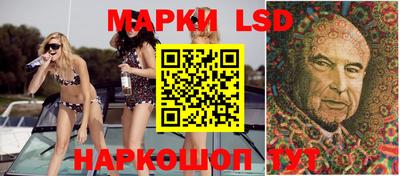 гидропоника Краснодар