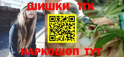 эйфоретик Краснознаменск