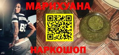 эйфоретик Краснознаменск