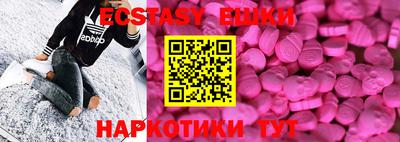 гидропоника Краснодар