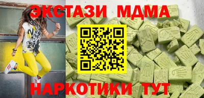 гидропоника Краснодар