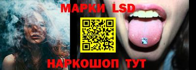 эйфоретик Краснознаменск