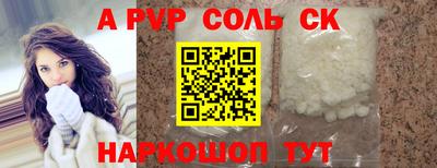 гидропоника Краснодар
