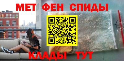 гидропоника Краснодар