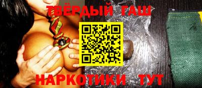эйфоретик Краснознаменск