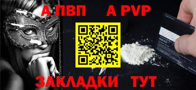 гидропоника Краснодар