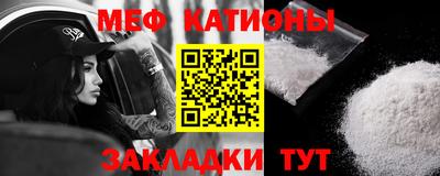 гидропоника Краснодар