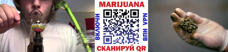 kraken ссылки Шали Бошки марихуана Bruce Banner